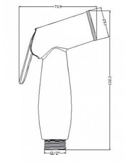 Смеситель для раковины Swedbe Ares 1960 с гигиенической лейкой хром